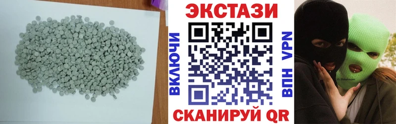 Ecstasy Philipp Plein  Купить  Торопец 