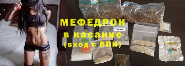 гашишное масло Нея