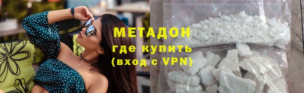 гашишное масло Нея