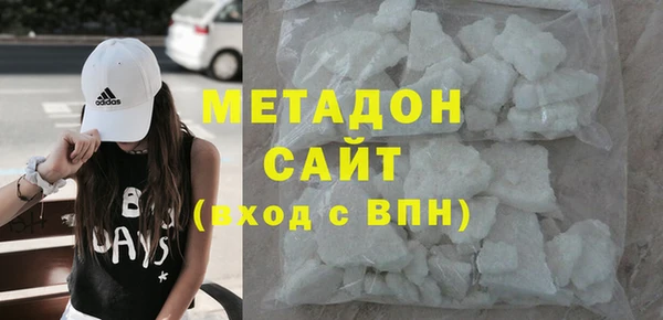 гашишное масло Нея