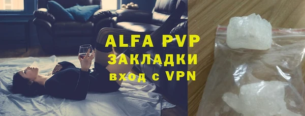 гашишное масло Нея