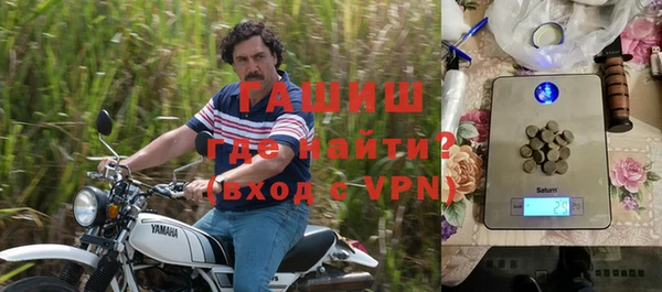 гашишное масло Нея