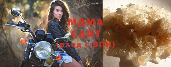 гашишное масло Нея