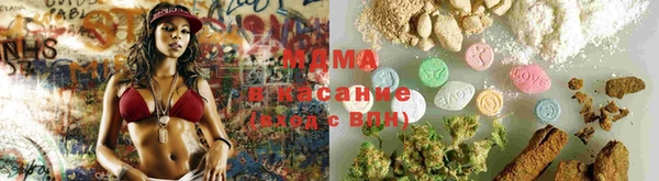 гашишное масло Нея