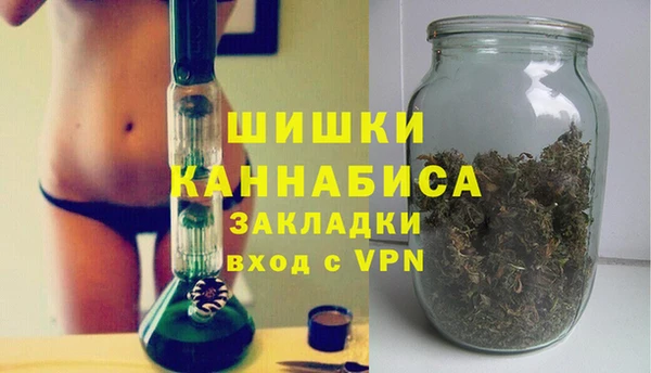 гашишное масло Нея