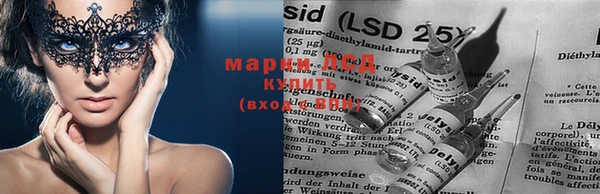 гашишное масло Нея