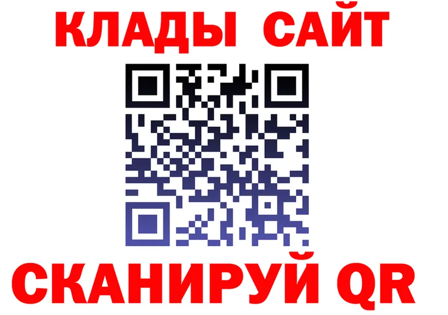 МЕФ 4 MMC tor маркетплейс mega Торопец