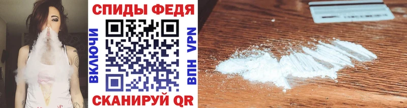 Первитин винт Купить закладки Торопец